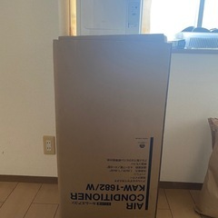 冷蔵庫、エアコン、洗濯機、暖房、布団無料あげますの画像