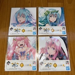 【一番くじ】転スラF賞ミニ色紙
