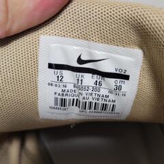 Nike Air Force 1 ベージュ レザー　30cmの画像