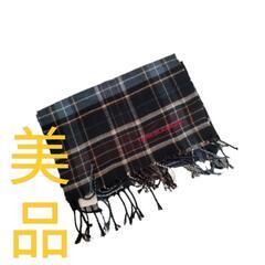 CHARLES JOURDAN マフラー ネイビー Mサイズ イ...