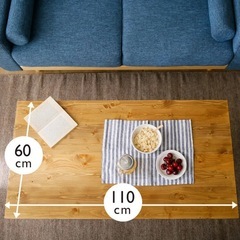 [幅110] ローテーブル ローデスク 天然木使用  LOWYAの画像