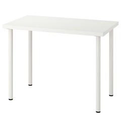IKEA リンモン　美品