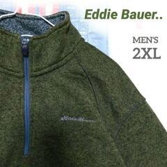 ●お譲り先が決まりました●Eddie Bauer　ハーフジップフ...