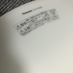 Panasonic リモコン照明　LEDシーリングライト　
　の画像