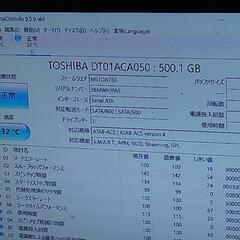 ゲーミングPC　diginnos i7-6700 gtx970の画像