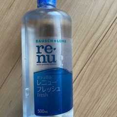 コンタクト洗浄液