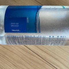 コンタクト洗浄液の画像