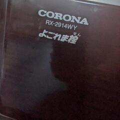 CORONA　石油ストーブ　よごれま栓　と　ポリタンク　4つセットの画像