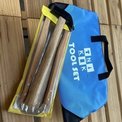 お値下げ中！小学生工具セット
