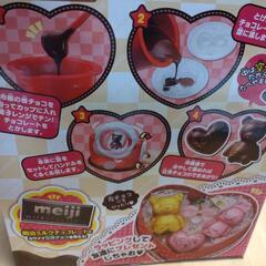 バンダイ　くるくるチョコレート工場の画像