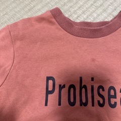 子供服　110センチ　アーバンチェリー