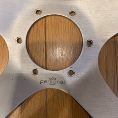 【最終値下げ】美品　パーソナル　　ウッドハンドル　ビンテージの画像