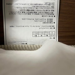 【ダブルベッドフレーム  ＋ マットレス】Nスリープ ラグジュアリー L1MFの画像