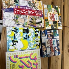 お値下中！かるた、カードゲームセット
