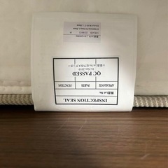 【ダブルベッドフレーム  ＋ マットレス】Nスリープ ラグジュアリー L1MFの画像