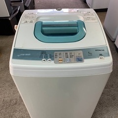 中古 SGB-BW7KVA 洗濯機 7.0kg HITACHI 日立 BW-7KV-A エアジェット乾燥 部屋干し シャワービート洗浄  これっきりボタン 設置配送料込み : sgb-bw7kva : 京都 芹川 - 通販 - Yahoo!ショッピング