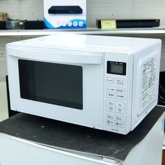 電子レンジ　ハイアール　JM-FH18E2（W）　未使用品…