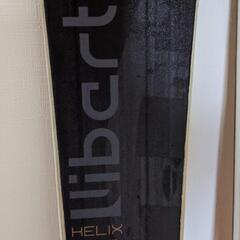 libarty helix98 TYROLIA Peak11 フリースキー