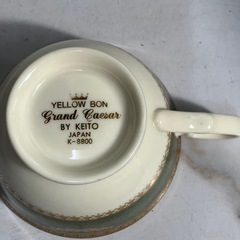 ☆値下げ☆A2502-233 YELLOW BON カップ 2客 バラ売り不可　色はげあり 汚れありの画像