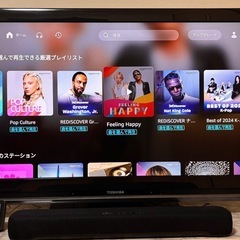 REGZA テレビ　40インチの画像