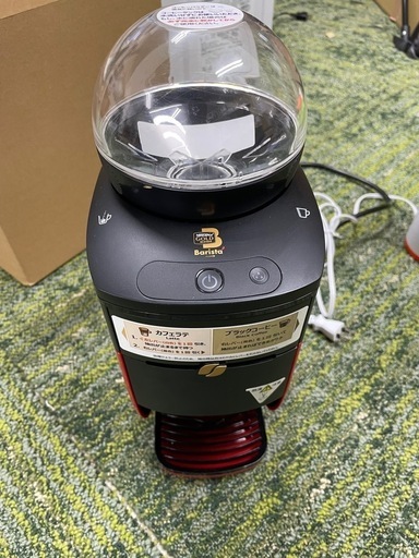 2021年製　ネスレ　コーヒーメーカー
