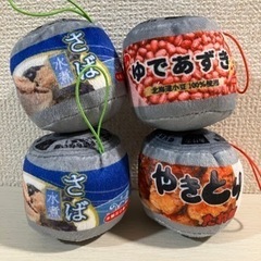 缶詰マスコット（おまけつき）の画像