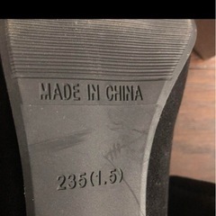 値下げお洒落ブーツの画像