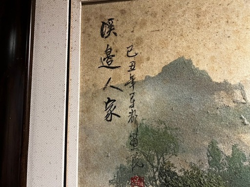 絵画