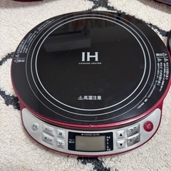 IHグリルなべの画像