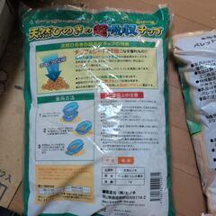 猫トイレ用ウッドチップまとめての画像