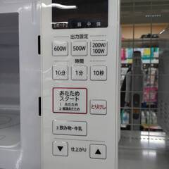 電子レンジ　日立　HMR-FT183　2021年製【ジャングルジャングルイズミヤ広陵店】の画像