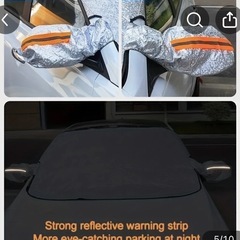 車窓 凍結対策品の画像