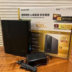 エレコム WiFi 無線LAN ルーター 11ac ac2600...