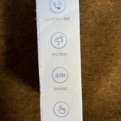イヤホン　Bluetoothの画像