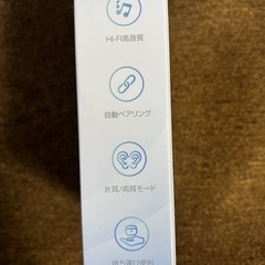 イヤホン　Bluetoothの画像