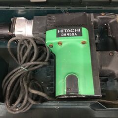 HITACHI 45mm ハンマドリル DH45SA 中古