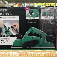 Makita 110mm 電動カンナ M192 2010年製 未使用品の画像
