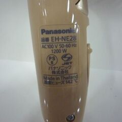 4台セット Panasonic ヘアードライヤー ionity(イオニティ) EH-NE28 ゴールド ドライヤー ホテル 公衆浴場 札幌市東区 新道東店の画像