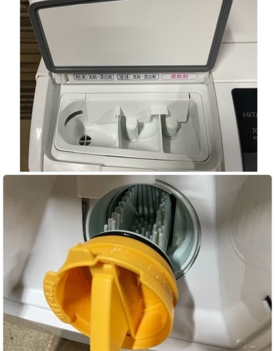 【訳あり】2018年製HITACHIドラム式洗濯乾燥機　動作正常　引き取り歓迎