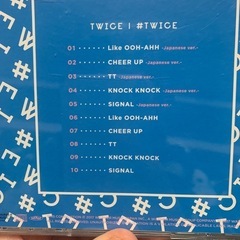 ＊TWICE３点セット＊の画像
