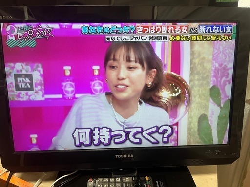 液晶テレビ東芝　12年22インチ　リモコン付き