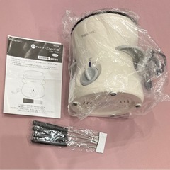 フランフラン　電気チョコ・チーズフォンデュ鍋の画像