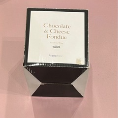 フランフラン　電気チョコ・チーズフォンデュ鍋の画像