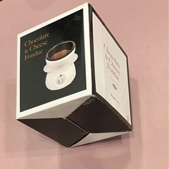 フランフラン　電気チョコ・チーズフォンデュ鍋の画像