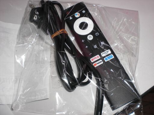 高く買取るゾウ八幡東 もてあそぶ 直接引取】SORTEO 液晶テレビ 16ｲﾝﾁ '10年製