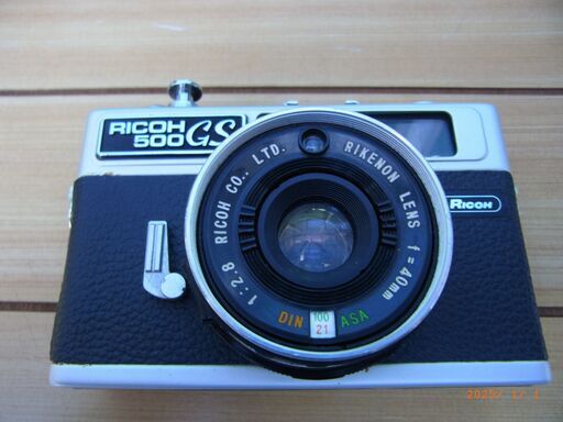 古いフィルムカメラ・デジタルカメラ9個まとめて (ターボー) 若林のその他の中古あげます・譲ります｜ジモティーで不用品の処分