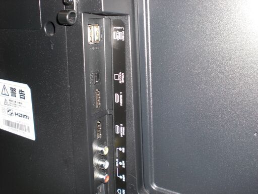 値下げしました）シャープ 32型液晶テレビ LC-32E8 2011(高く買取るゾウ中間店) - 液晶テレビ