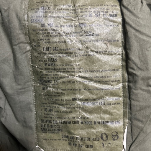 米軍防寒寝袋
