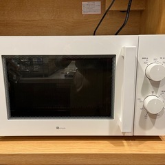 ニトリ　電子レンジ　使用期間2年