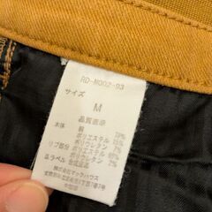 キャメル　ストレッチパンツ　メンズの画像